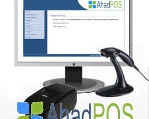 Instalasi AhadPOS dengan XAMPP di Ubuntu